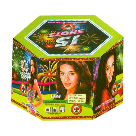 15 Short Multi Colour