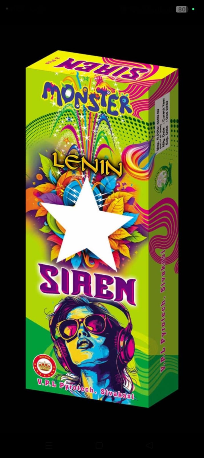 Mega Siren