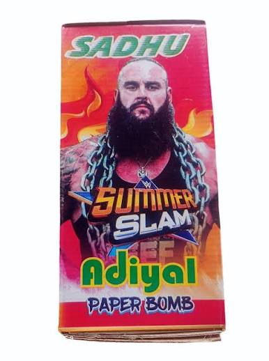 1 Kg Paper Bomb