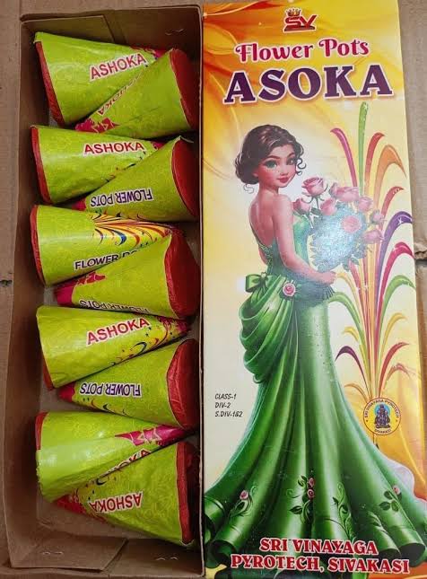 Flower Ashoka