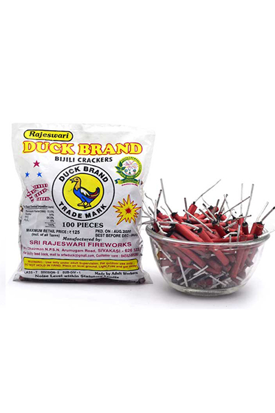 StippedBijili (50 pcs)