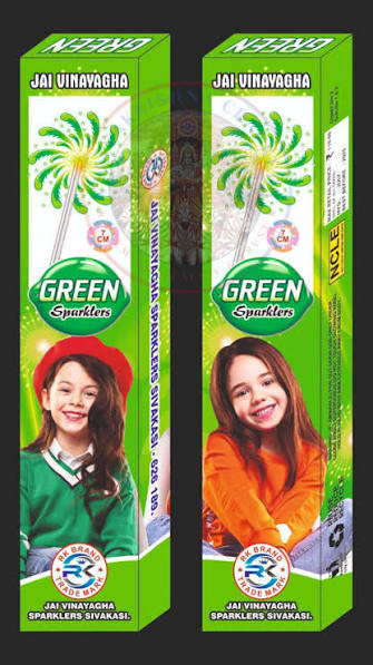 7 Cm Green